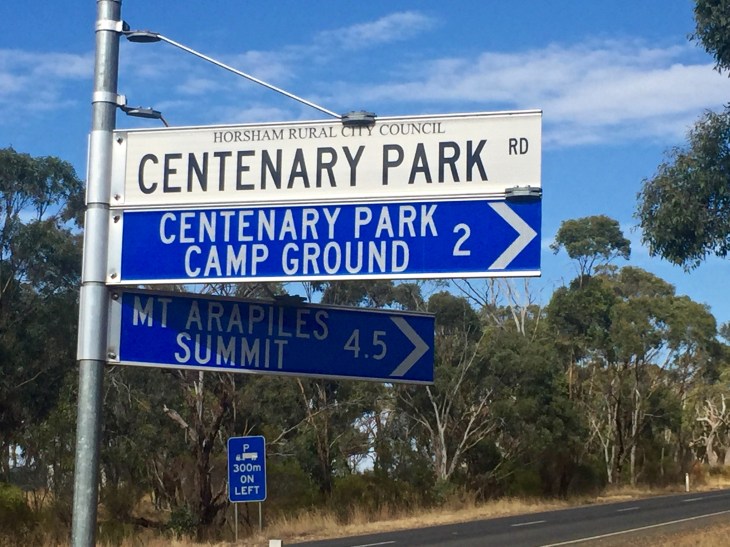 arapiles street sign - 1